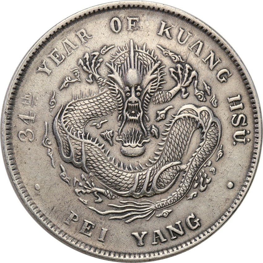 Chiny, Chihli. Dolar Yr. 25 (1899)